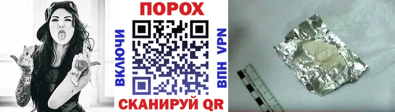 блэк спрут как зайти  Мурино  Amphetamine VHQ 