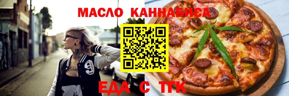  Кокаин Мурино