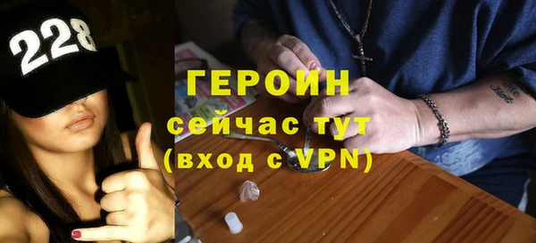mdma Медногорск