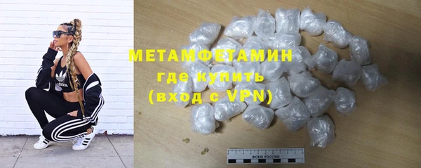 трава Михайлов