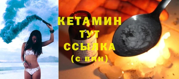 PSILOCYBIN Михайловка