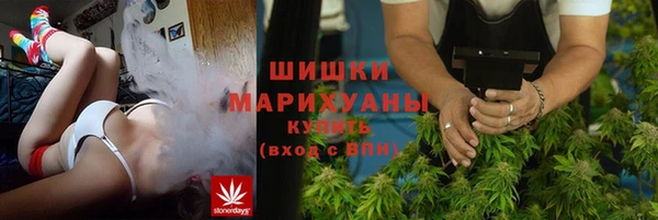 трава Михайлов