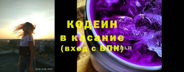 трава Михайлов