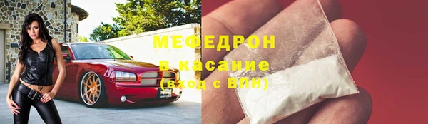 стаф Михайловск