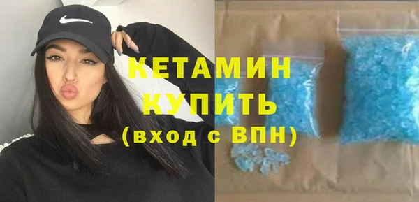 трава Михайлов