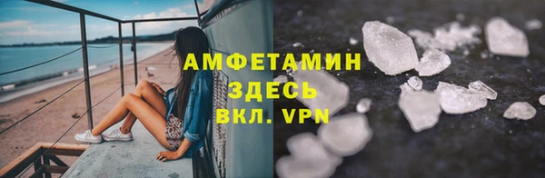 PSILOCYBIN Михайловка
