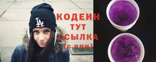 PSILOCYBIN Михайловка