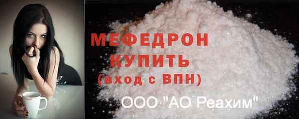 PSILOCYBIN Михайловка
