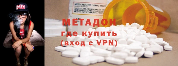 стаф Михайловск