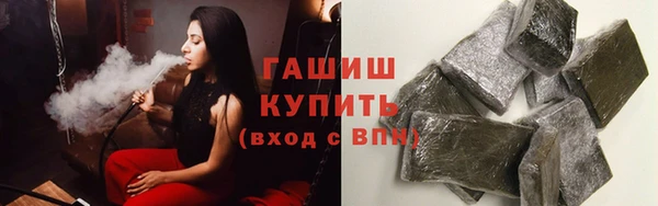 стаф Михайловск