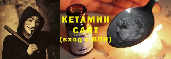 стаф Михайловск