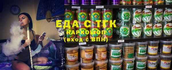 стаф Михайловск