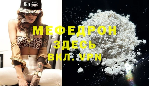 PSILOCYBIN Михайловка
