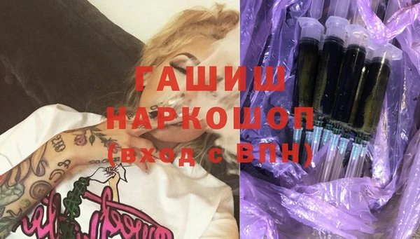 стаф Михайловск