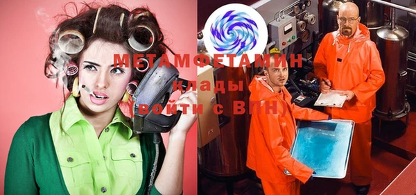 стаф Михайловск