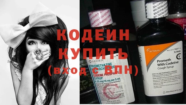 трава Михайлов