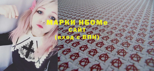 дмт Богданович