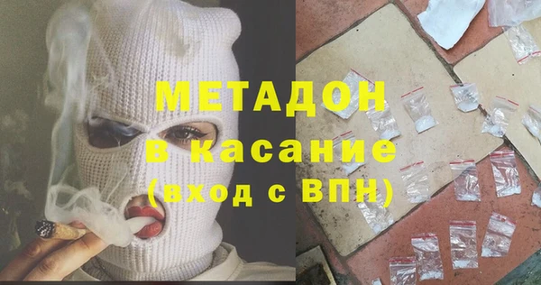 стаф Михайловск