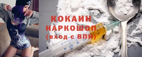 трава Михайлов