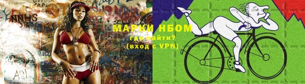 PSILOCYBIN Михайловка
