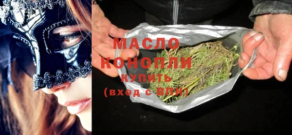 дмт Богданович