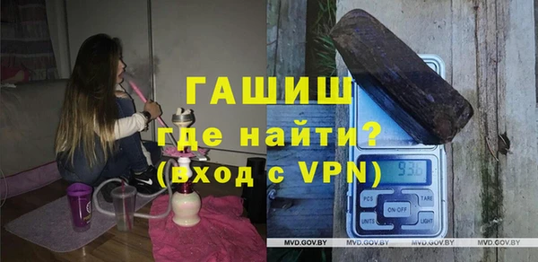 PSILOCYBIN Михайловка