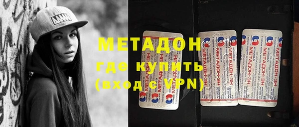 PSILOCYBIN Михайловка