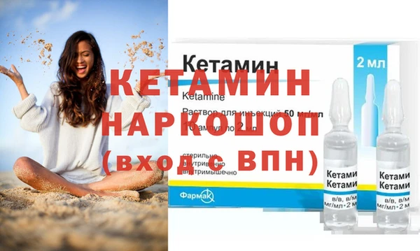 PSILOCYBIN Михайловка