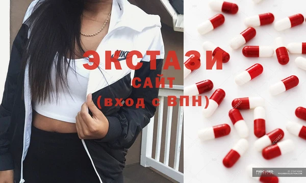 стаф Михайловск