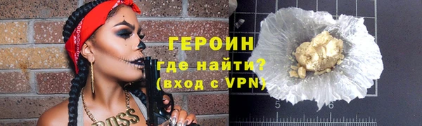 трава Михайлов