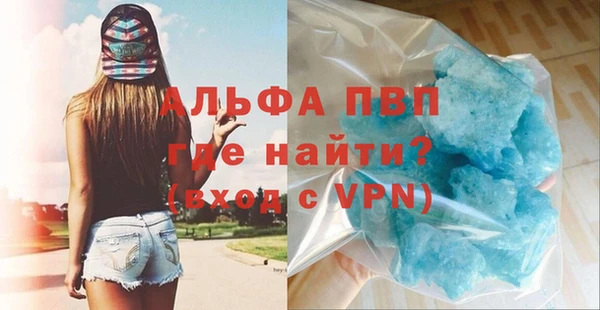 трава Михайлов