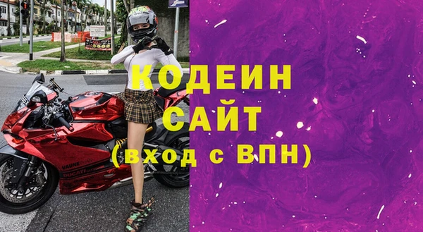 MDMA Медвежьегорск