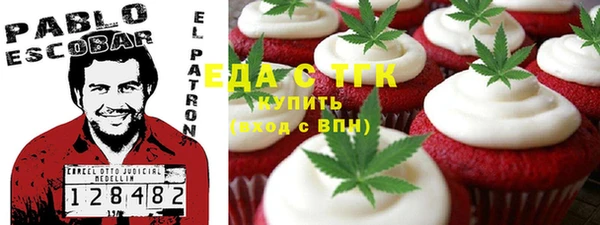 стаф Михайловск