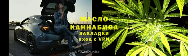 PSILOCYBIN Михайловка