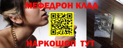 каннабис Ирбит