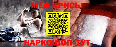 молекула духа Изобильный