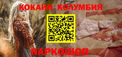 первитин Ипатово