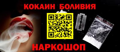 каннабис Ирбит