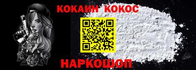каннабис Ирбит