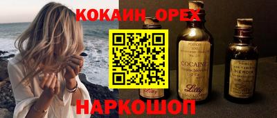 каннабис Ирбит
