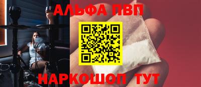 дурь Кингисепп
