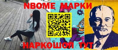 каннабис Ирбит