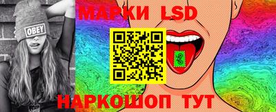 молекула духа Изобильный
