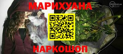 молекула духа Изобильный