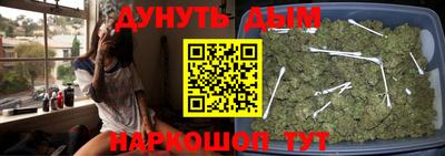 первитин Ипатово