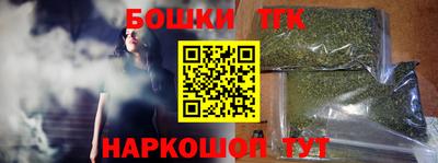 каннабис Ирбит