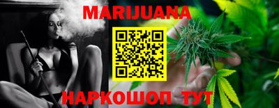 молекула духа Изобильный