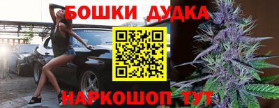 а пвп мука Кинель