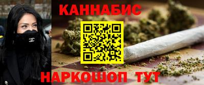 первитин Ипатово