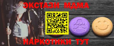 каннабис Ирбит